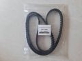 Mitsubishi Triton tongue belt 2.5 Japan (154ru25) 600. 