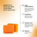 Kojie San Skin Lightening Soap – 65g x 3 Pieces | Brightening & Whitening Formula For Even Skin Tone. 