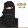 Kuwaiti Hijab Style Flap Niqab /Hijab - Super Breathable Veil- Soft and Lightweight- Suitable for All Seasons. 