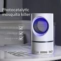 Mosqui To Killer Lamp The Type of Photocatalysis Suction. 