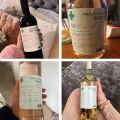 6Pcs Prescription Style Wine Labels Stickers,Christmas Funny Novelty Bottle Labels,Vinyl Sticker, For Birthday Anniversary. 