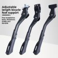 Bicycle foot support aluminum alloy thickened and thickened adjustable universal nonslip bike support bicycle riding accessories. 
