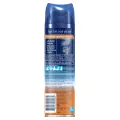 Gillette Fusion Proglide Gel *Expired Date:2027 *အရမ်းဂေါ်ပြီး no messy, smooth 24hrs *Shaving Gillette Fusion Cooling Shaving Gel 195g *Innovative and Guarantee Quality product *100% authentic from Thailand 🇹🇭. 