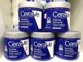 Cerave Healing ointment (340g). 