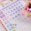 Ready to ship! 8 Books Chinese copybook for children and beginners in one set Chinese book HSK Chinese copybook. 