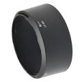 Lens Hood Replace HB-47 HB47 For Nikon AF-S 50mm F1.4G F/1.4G F1.8G F/1.8G Yongnuo F/1.8. 
