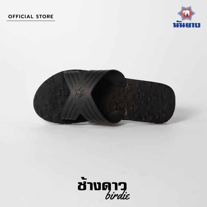 Nanyang%20Changdao%20sandal%20star%20elephant%20slippers%20birdie%20-%20Image%206