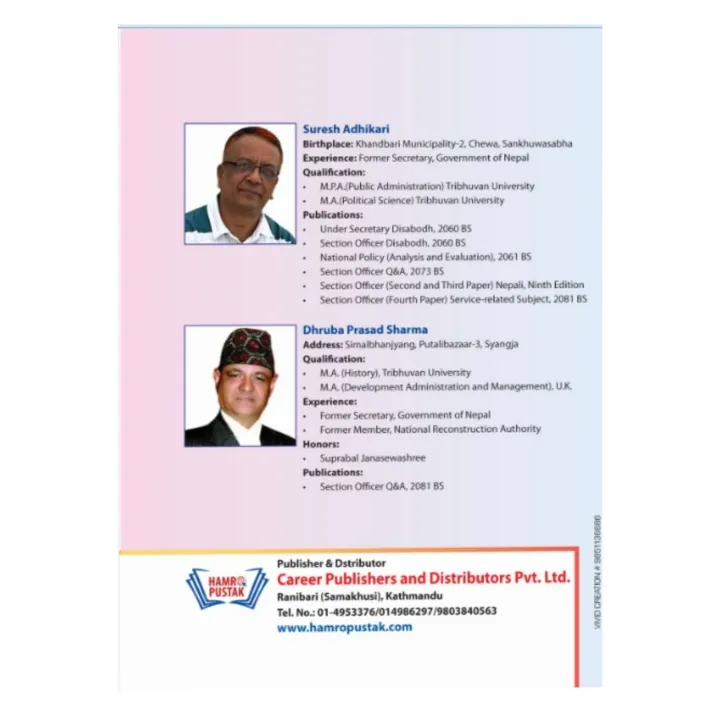 Governance%20Systems%20and%20Contemporary%20Issues%20By%20Suresh%20Adhikari%20&%20Dhruba%20Prasad%20Sharma%20%7C%20Edition%202081%20%7C%20Section%20Officer%202nd%20&%203rd%20Paper%20%7C%20Career%20-%20Image%202