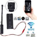 Mini Camera Wifi Camera Wireless Monitoring HD || New Camera || Mini Wifi Camera || Home Security DVR Sensor Wifi Cameras. 
