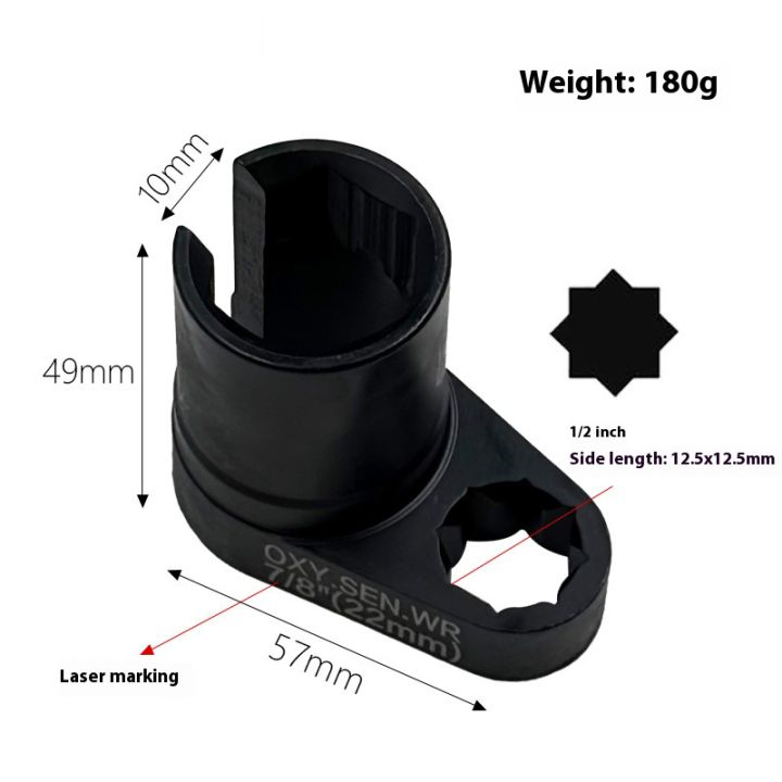 Car%20Oxygen%20Sensor%20Socket%20Wrench%20Cutout%20With%20Side%20Wire%20Auto%2022mm%201/2"3/8''%20Universal%20Drive%20Removing%20Abs%20Tool%20Removal%20Adapter%20Hub%20-%20Image%204