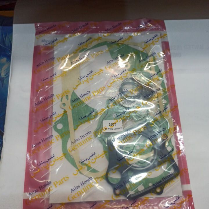 GASKET%20FULL%20CD70%20(ORIGINAL)%20-%20Image%202