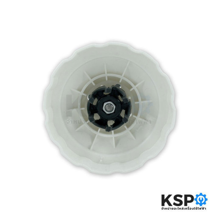 Philips%20hr2100%20hr2102%20hr2106%20hr2108%20blender%20spare%20parts%20-%20Image%202