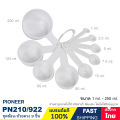9 PCs measuring spoon set 1 ml. -250 ml. Pioneer 120/922. 