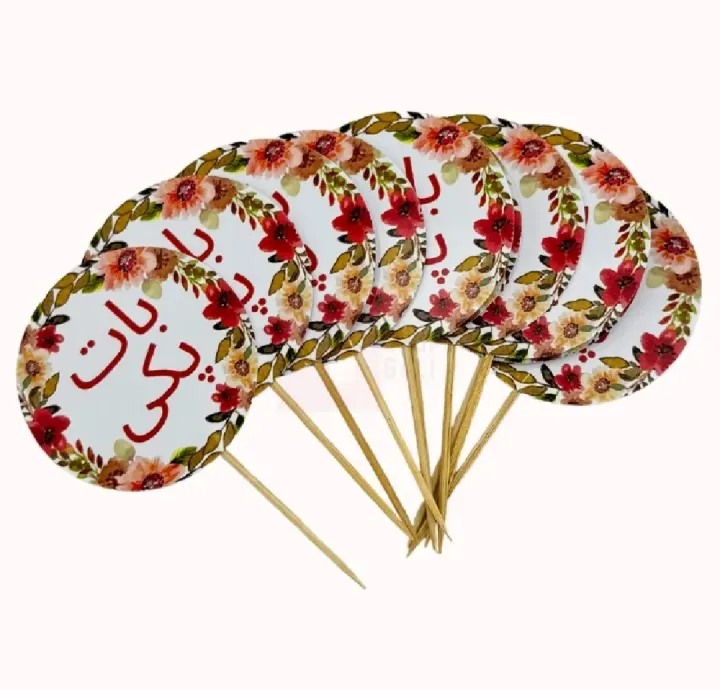 20%20Pcs%20Bat%20paki%20toppers%20for%20sweets%20Cupcakes.2.5%20inches%20Engagement%20theme%20party%20..%20Customized%20your%20own%20cards%20-%20Image%202