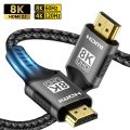 8K HDMI 2.1 Cable 4K@120Hz 8K@60Hz 48Gbps EARC ARC HDCP Ultra High Speed For RTX Video Cable PC Laptop Projector HDTV PS5 1m2m3m.