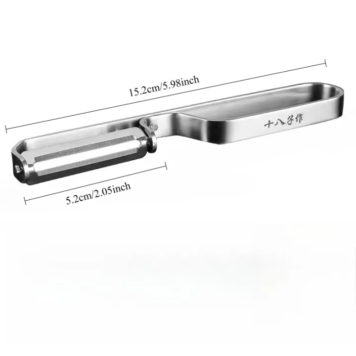 Kitchen%20Vegetable%20Peeler%20Stainless%20Steel%20Double-Head%20Peeler%20Melon%20Planer%20Household%20Multiple-Function%20Fruit%20And%20Vegetable%20Peeler%20-%20Image%205