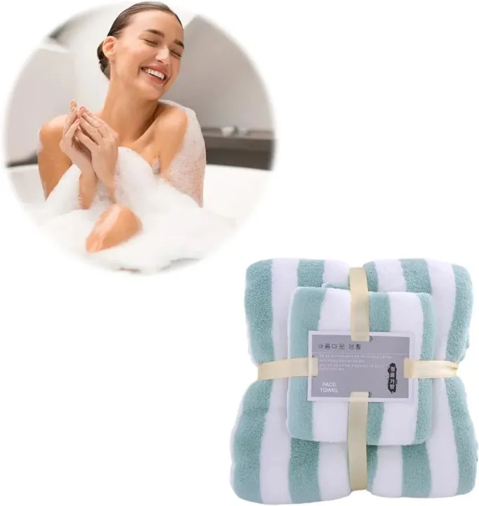 2%20Pcs%20Coral%20Fleece%20Bath%20Towel%20Small%20&%20Large%20Size%20Soft%20Towel%20for%20Women%20Men%20Kids%20Water%20Absorbent%20No%20Lint%20Quick%20Drying%20Towel%20Set%20-%20Image%203