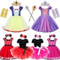 Baby Snow White Costume for Girls Birthday Carnival Party Cosplay Minni Cartoon Mouse Princess Dress Summer Baby Girl Clothes. 