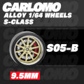 Carlomo S-Class 1/64 Alloy Wheels Rubber Tires with Brake Disc Assembly Rims for Model Diecast Car for Hot Wheels Detail up Kits.