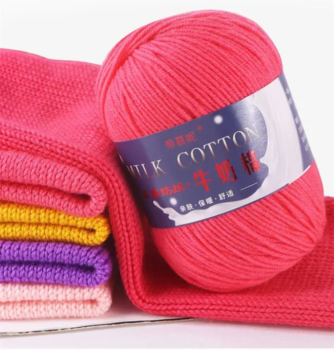 High%20Quality%20Warm%20100%25%20Acrylic%20100g%203%20Ply%20Milk%20Cotton%20Yarn%20Winner%20Sweater%20Yarn%20for%20Hand%20Knitting%20Scarf%20-%20Image%202