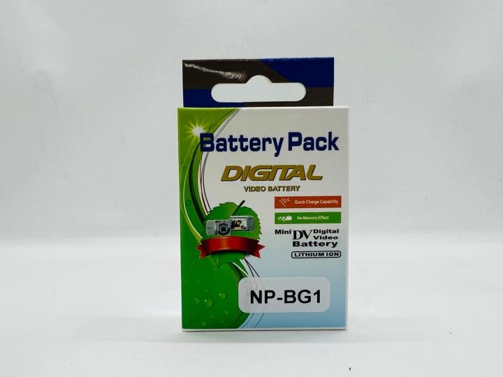 Sony%20NP-BG1%20battery%20For%20Sony%20Cyber-shot%20DSC-H3.%20Sony%20Cyber-shot%20DSC-H7.%20Sony%20Cyber-shot%20DSC-H9.%20Sony%20Cyber-shot%20DSC-H10.%20Sony%20Cyber-shot%20DSC-H20%20-%20Image%204