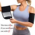 Arm Trimmers for Women Sauna Sweat Arm Shaper Bands 1pc.