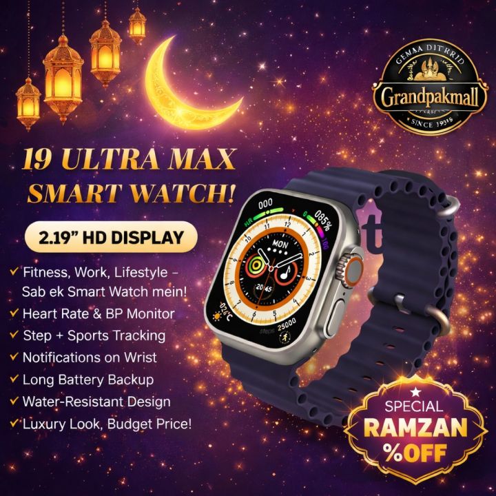 i9%20Ultra%20Max%20Smart%20Watch%202025%20%E2%80%93%202.19%E2%80%9D%20HD%20Display%20&%20Rugged%20Design%20-%20Image%202