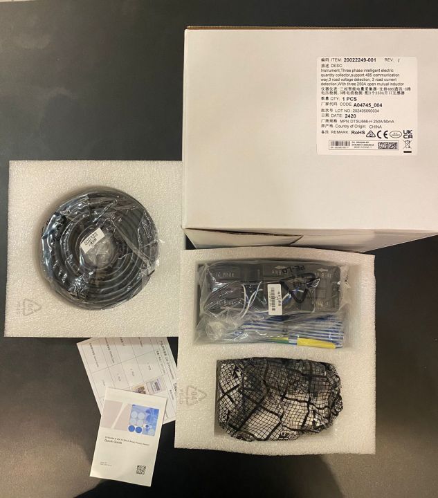 chint%20zero%20export%20device/smart%20meter%20-%20Image%205