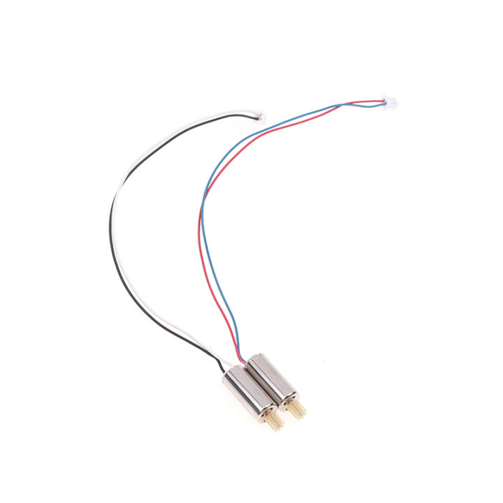 Universal%20Version%20E88%20Pro%20RC%20Quadcopter%20Spare%20Parts%20Motor%20Base%20For%20RC%20Drone%20P5%20E88pro%20Quadrotor%20Spare%20Parts%20Engines%20Big%20Gear%20-%20Image%202