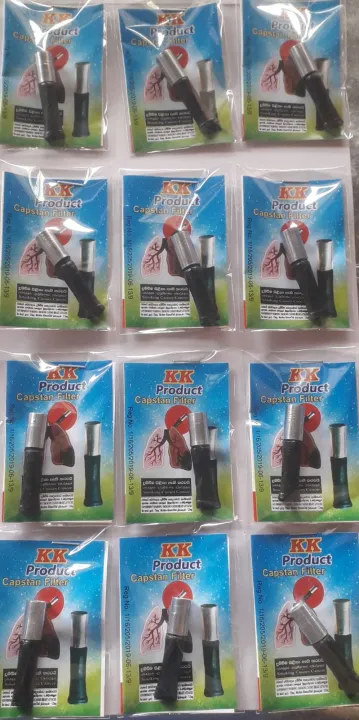 sigarat%20filter%20-%20Image%203