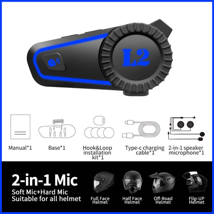 300M%20Motorcycle%20Helmet%20Bluetooth%20Intercom%20Headset%20Wireless%20Interphone%20Intercomunicador%20Moto%20Waterproof%20Handsfree%20Call%20Headphone%20-%20Image%207