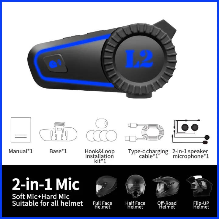 300M%20Motorcycle%20Helmet%20Bluetooth%20Intercom%20Headset%20Wireless%20Interphone%20Intercomunicador%20Moto%20Waterproof%20Handsfree%20Call%20Headphone%20-%20Image%207