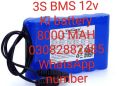 12v lithium battery  wifi router ki best battery 8000 MAH ki power ful battery. 