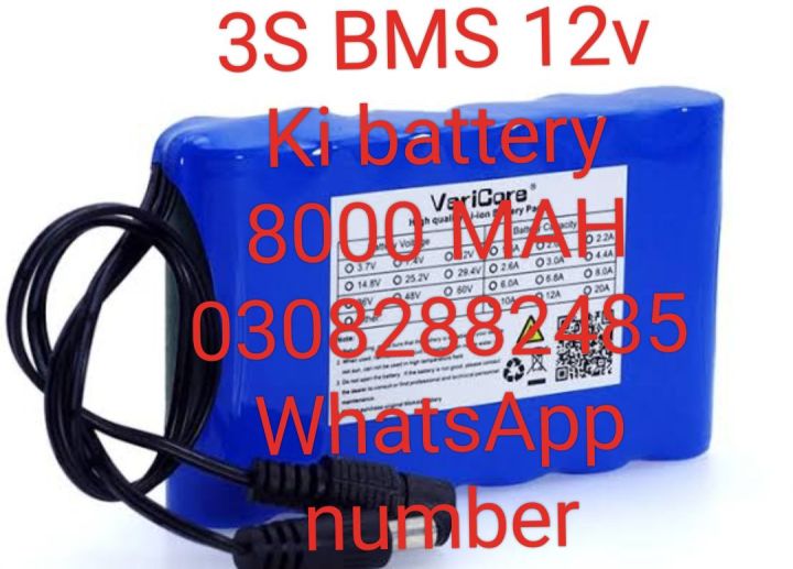 12v lithium battery  wifi router ki best battery 8000 MAH ki power ful battery