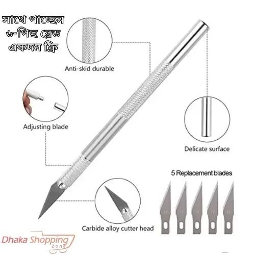 Aluminium%20Body%20Cutter%20With%206%20Blades%20-%20Image%205