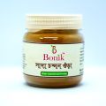 White sandalwood  Powder - 30 gm - White chondon ( Mini). 