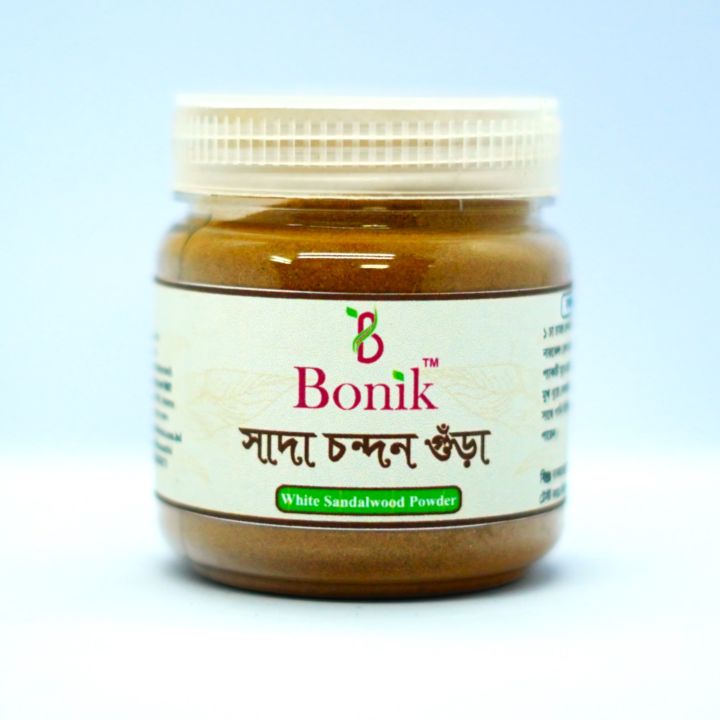 White sandalwood  Powder - 30 gm - White chondon ( Mini)