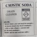 250gm Caustic soda (Drain Cleaner). 