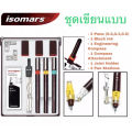Isomars technoart drawing set of 10 pieces, dividers, joints, 3-size writing pens. 
