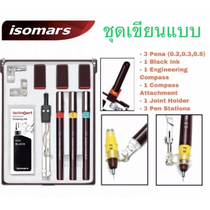 Isomars%20technoart%20drawing%20set%20of%2010%20pieces,%20dividers,%20joints,%203-size%20writing%20pens%20-%20Image%206