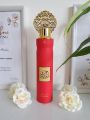 Lamsat Harir Arabiyat Air Freshener
300 ML. 