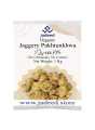 Organic Jaggery Pakhtunkhwa (Gur) 1 Kg. 