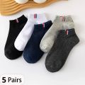 5 pairs of autumn blended boat socks, solid color men's casual socks, breathable and sweat absorbing pure cotton socks. 