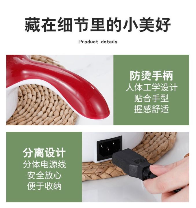 ELECTRIC%20COOKER%20MULTI%20FUNCTIONAL%20-%20Image%205
