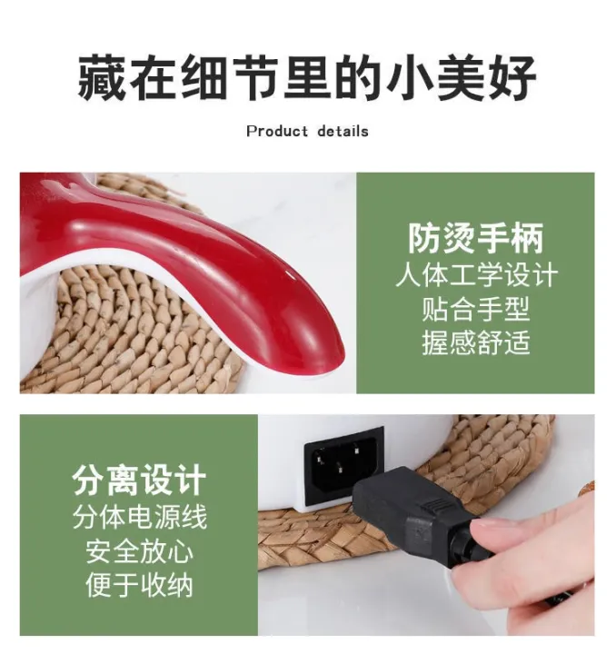 ELECTRIC%20COOKER%20MULTI%20FUNCTIONAL%20-%20Image%205