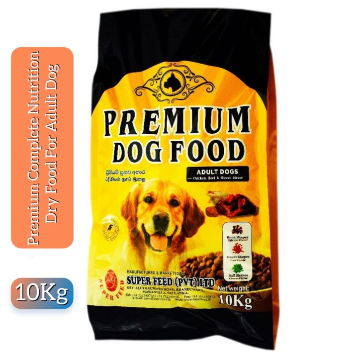 Premium Adult Dog Dry Food 10Kg For Adults