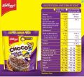 Kelloggs Chocos Moons and Stars 1.2Kg Pouch. 