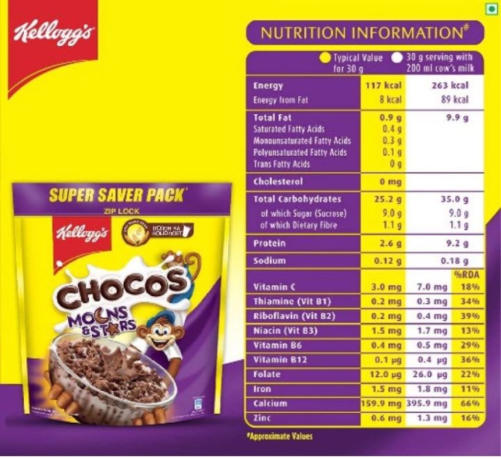 Kelloggs%20Chocos%20Moons%20and%20Stars%201.2Kg%20Pouch%20-%20Image%202