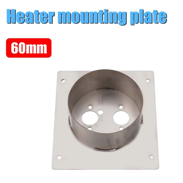 40MM/60MM%20Air%20Diesel%20Heater%20Mounting%20Plate,%20Stainless%20Steel%20Heater%20Mounting%20Plate%20Heater%20For%20Eberspacher%20Webasto%20Car%20-%20Image%203