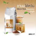 Taiwanese Milk Tea Powder, Thai Tea 3in1 Boncafe 🧋    Bontea Taiwan Milk Tea Bontea 1 kg Pearl Milk Tea Powder. 
